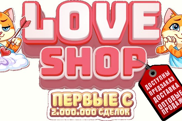 Сайт кракен онион