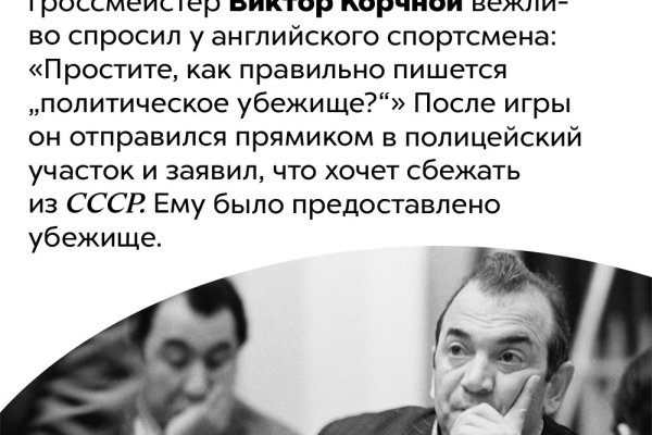 Кракен вход ссылка kraken torion net