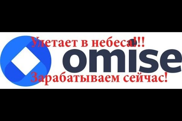 Кракен маркет только через тор скачать