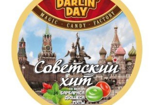 Кракен безопасный вход