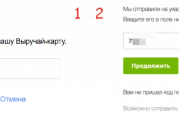 Kraken ссылка тг