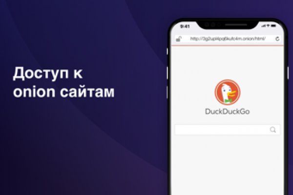 Ссылка на кракен тг