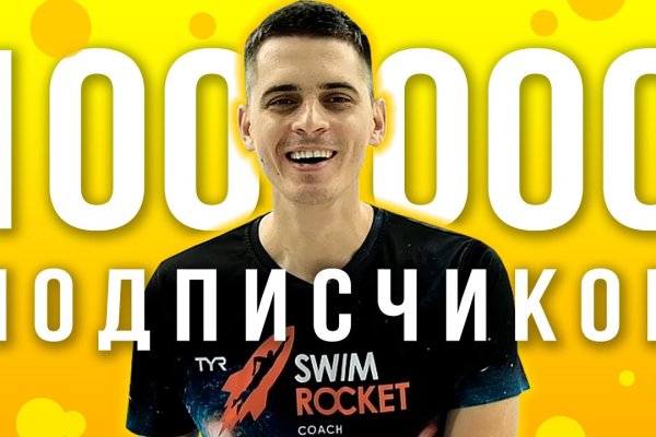 Кракен это современный даркнет маркетплейс