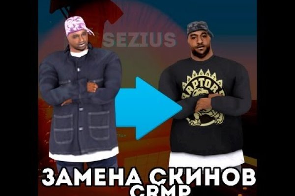 Кракен зеркало рабочее onion