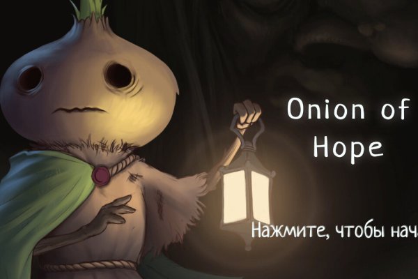 Сайты для даркнета