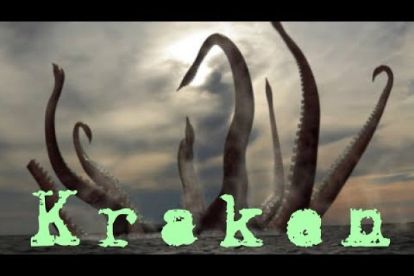 Www kraken 20at net