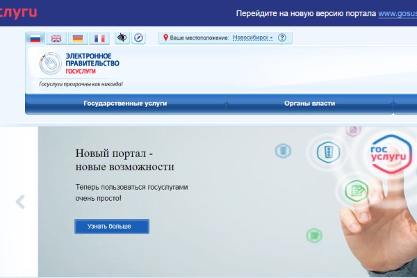 Kraken shop ссылка