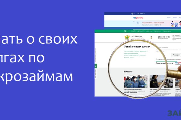 Kraken darknet ссылка тор