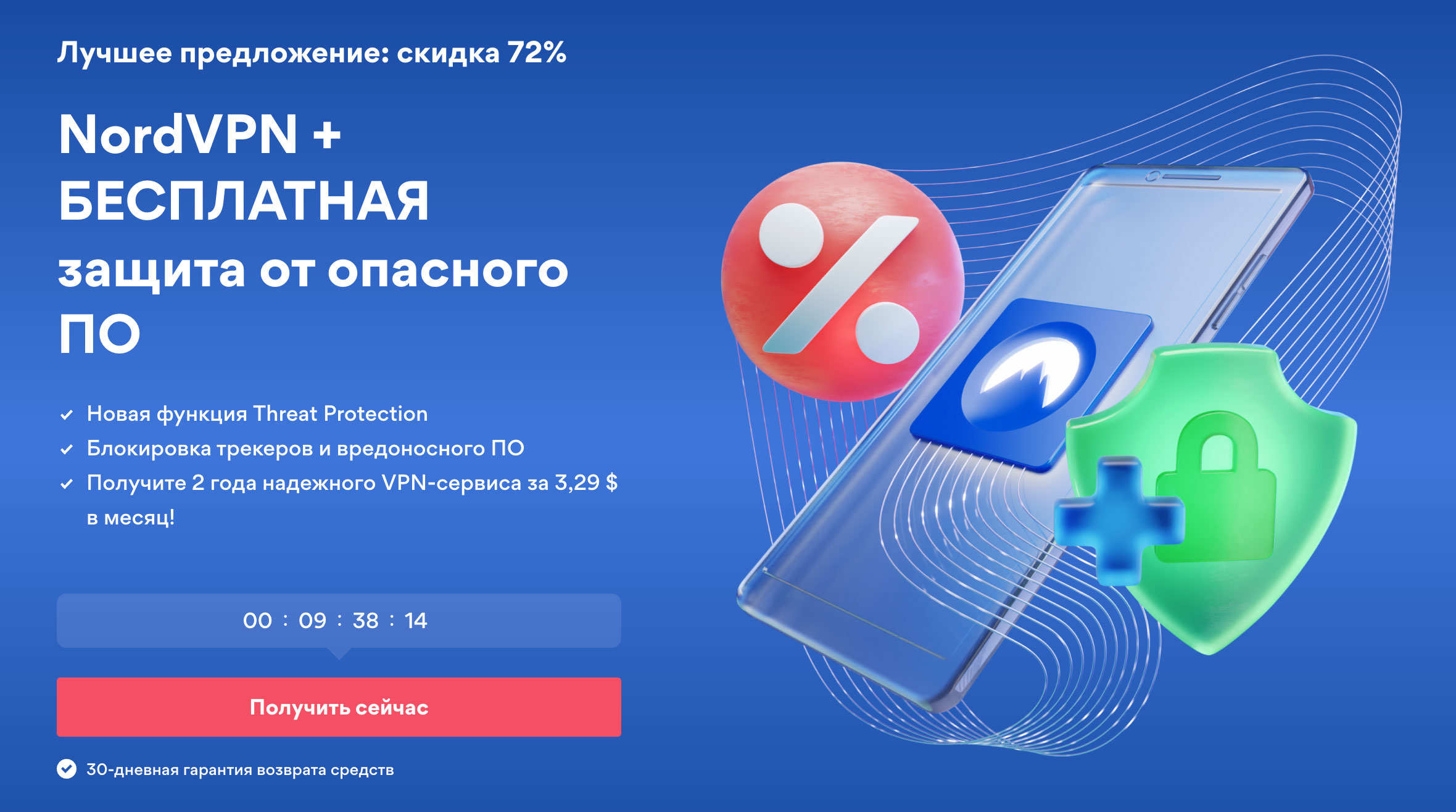 Kraken сайт зеркала