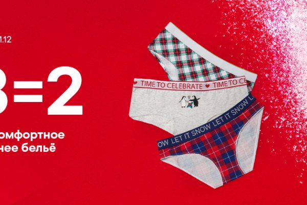 Кракен маркет даркент только через тор