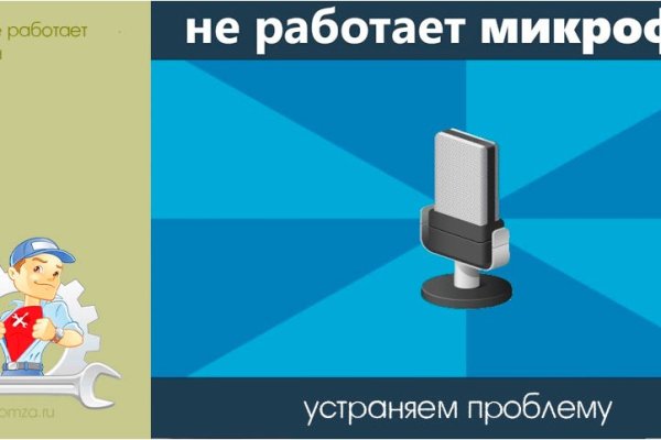 Ссылка кракен зеркало тор