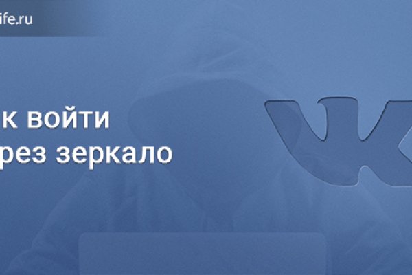 Кракен даркнет маркет ссылка тор