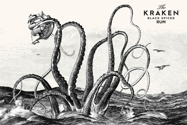 Логин и пароль от кракен