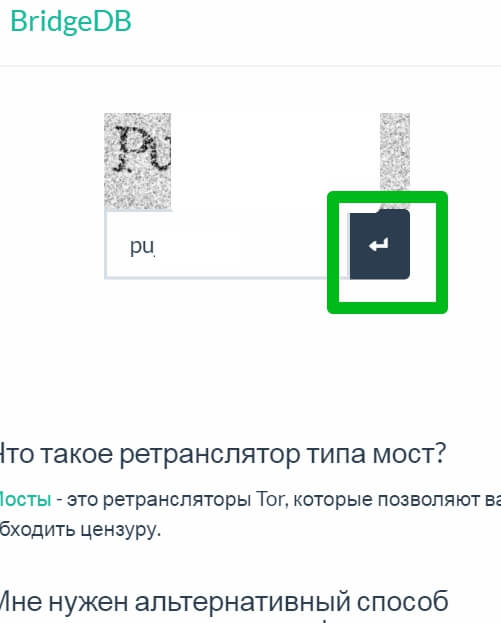 Кракен сайт дарк нет