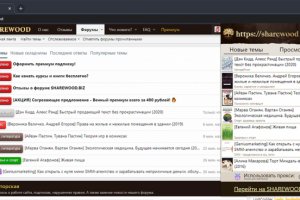 Кракен сайт магазин kraken clear com